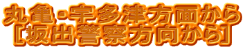 ۋTEFÕʂ [ox@] 