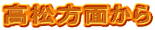 ʂ